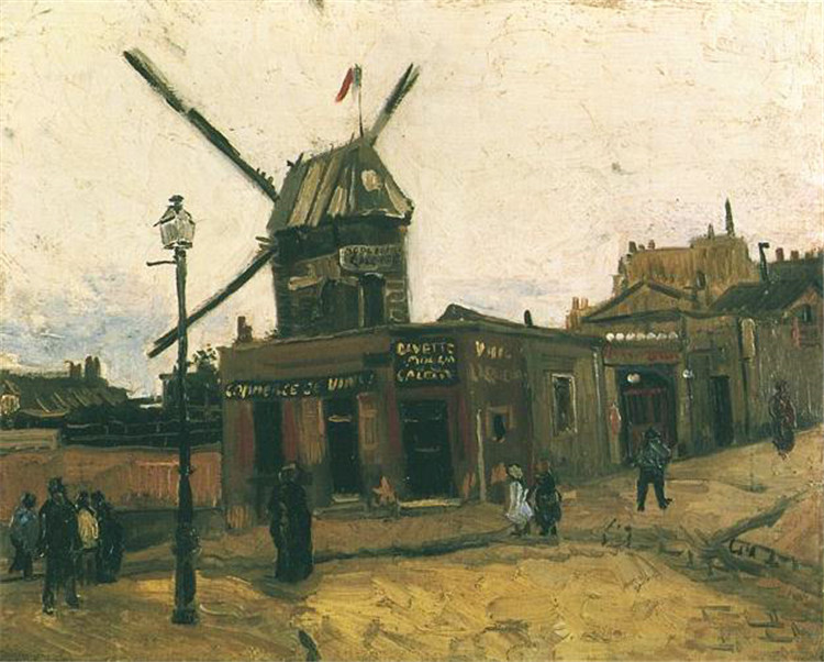 Le Moulin De La Galette 6 Van Gogh Oil Painting